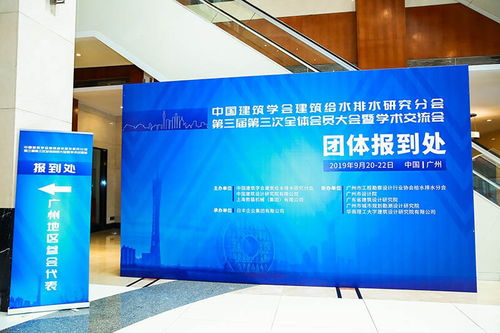广州酒店与公寓拍摄 专业摄影摄像服务全解析