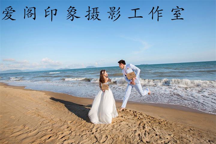 摄影服务
